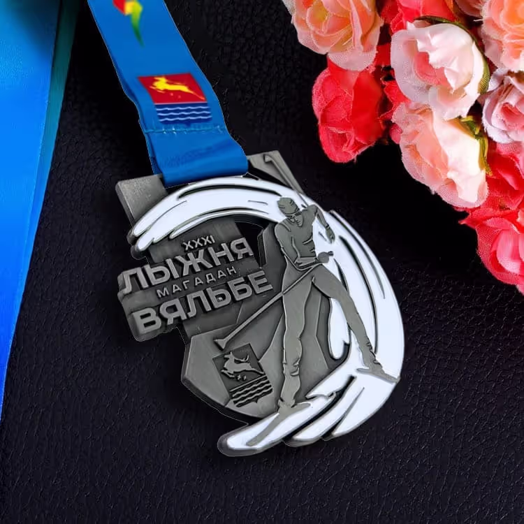Personalized Metal Award for Skating Champions