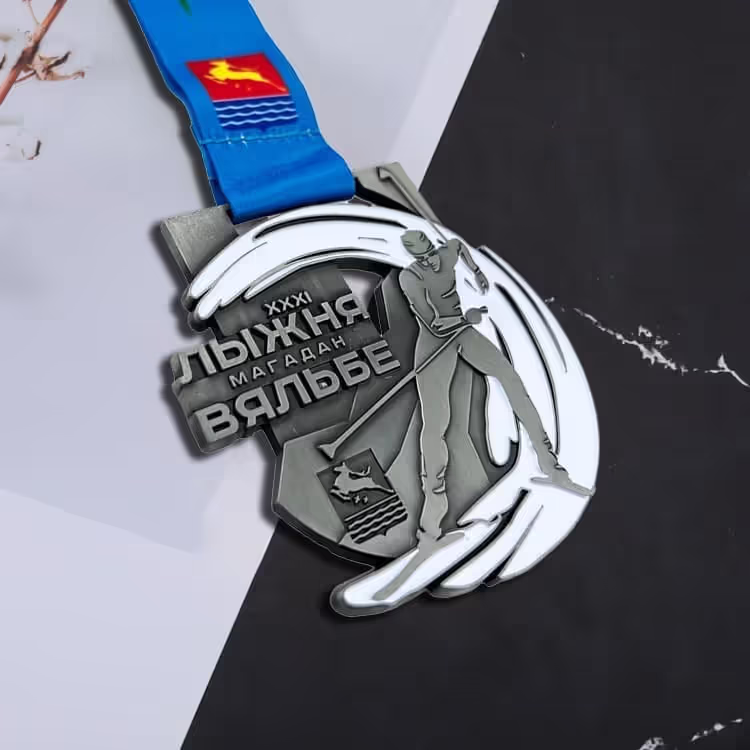 Personalized Metal Award for Skating Champions