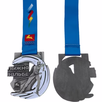 Personalized Metal Award for Skating Champions