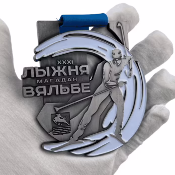 Personalized Metal Award for Skating Champions